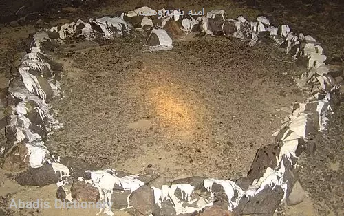 امنه بنت وهب